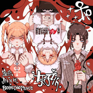 三十路美女少妇人体视频
