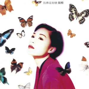 三十路美女少妇人体视频
