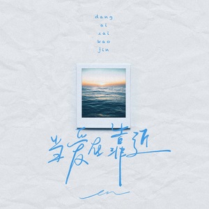 三十路美女少妇人体视频
